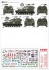 Star Decals 72-A1063 Big Guns in Vietnam. US Army M108 SP Howitzers and M109 155mm 1/72